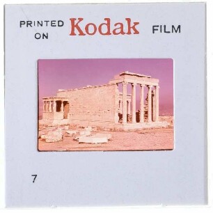 Athen, Akropolis,Athen, Erechteion,Athen, Erechteion, Karyatiden