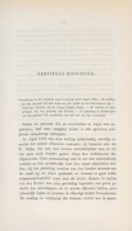 Dertiende hoofdstuk