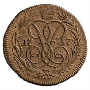 Münze, Denga, 1757