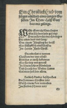 Ein Christlich Lied vom seligen abschied eines jungen Gesellen/ ...