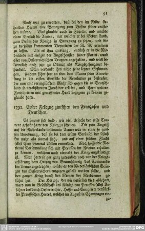1792. Erster Feldzug zwischen den Franzosen und Deutschen