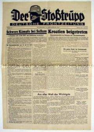 Kriegszeitung einer Wehrmachtseinheit "Der Stoßtrupp" zum Beitritt Kroatiens zum Dreimächtepakt