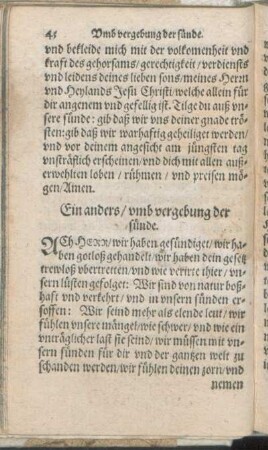 Ein anders/ vmb vergebung der sünde.