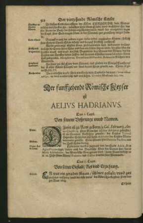 Der funffzehende Römische Keyser ist Aelius Hadrianus.