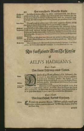 Der funffzehende Römische Keyser ist Aelius Hadrianus.