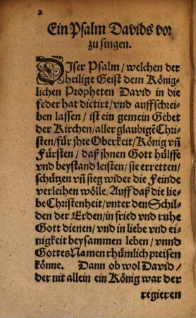 Ein Erklärung des 20. Psalms