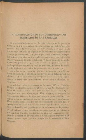 La participación de los obreros en los beneficios de las fábricas