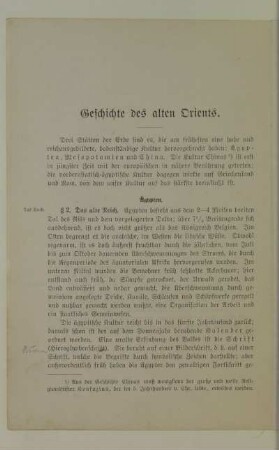 Geschichte des alten Orients