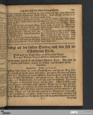 Predigt auf den fünften Sonntag nach dem Fest der Offenbarung Christi.