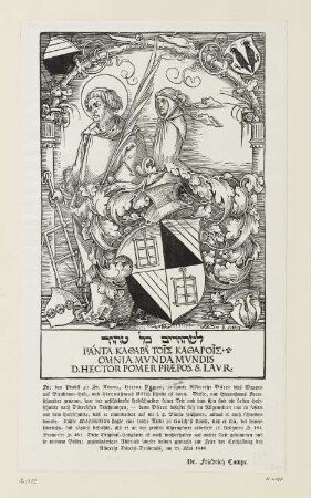 Wappen des Hector Pömer
