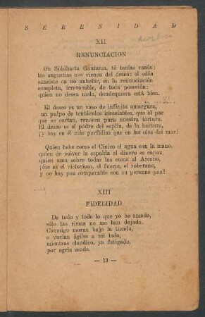 XII - Renunciación