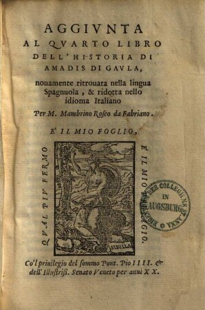 Aggiunta al quarto libro dell'historia di Amadis di Gaula
