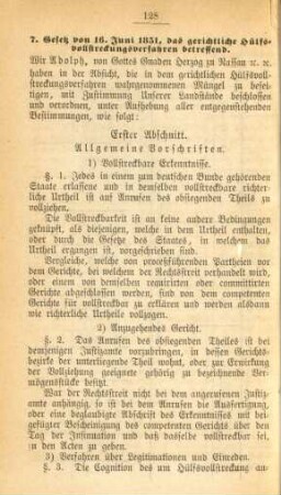 7. Gesetz von 16. Juni 1851