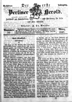 Nummer 32, März 1847