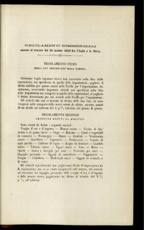 REGOLAMENTI COMMERCIALI annessi al trattato del 26 ottobre 1866 fra l'Italia e la China.