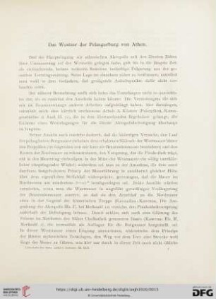 Das Westtor der Pelasgerburg von Athen