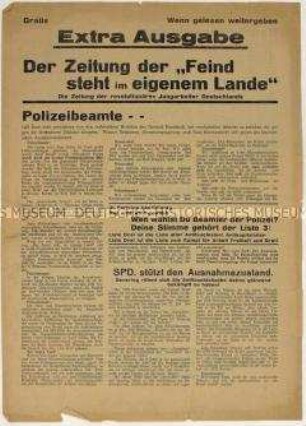 Sonderdruck der "Revolutionären Jungarbeiter Deutschlands" zu einer Reichstagswahl 1932 mit Ausrichtung auf die Polizeibeamten