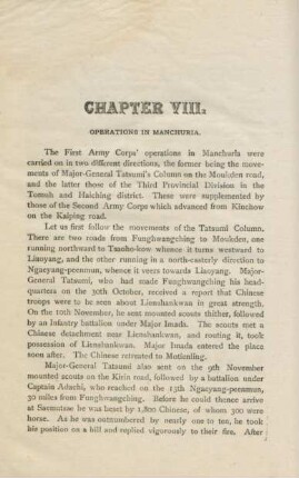 Chapter VIII. Operations in Manchuria