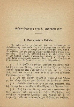 I. Vom gemeinen Gesinde