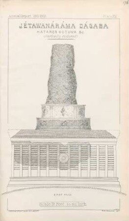 Plate XIV. Jétawanáráma Dágaba. Hatares Kotuwa &c. (Partially reastored.) East face