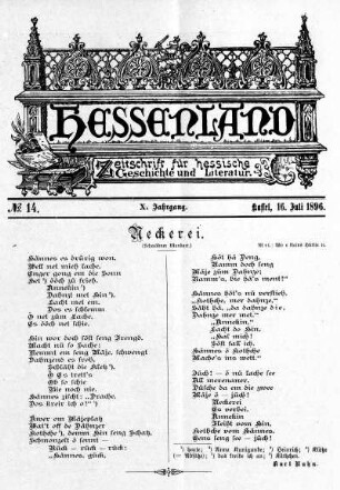 No. 14, 16. Juli 1896