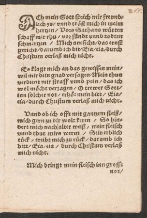 ACh mein Gott sprich mir freund=||lich zu/ vnnd tröst mich in meim || hertzen/