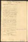 Standesamtsbuch der Stadt Aschaffenburg: Geburten 365/1900 - 184/1901