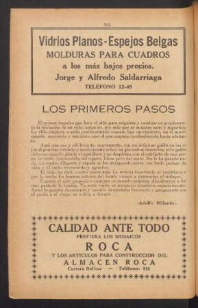 Los primeros pasos