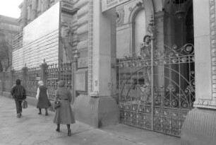 Umwandlung des Prinz-Max-Palais in ein Kulturzentrum