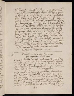 61-65, 17.9.1587, Luc 17
