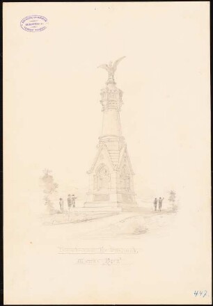 Gefallenendenkmal, Stralsund Monatskonkurrenz Februar 1885 (vielleicht die Originalzeichnung): Perspektivische Ansicht