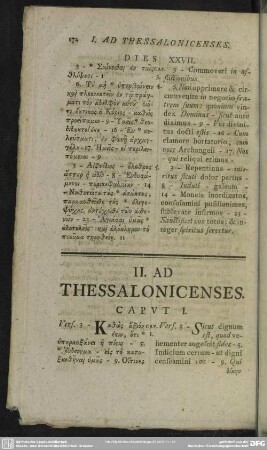 II. Ad Thessalonicenses