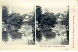 Stereopostkarte: Köln