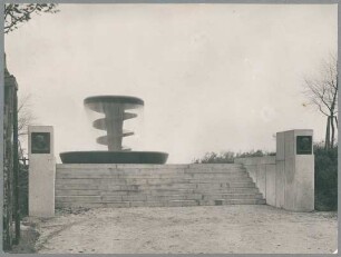 Rathenau-Brunnen, Gesamtanlage, 1928/30, Bronze