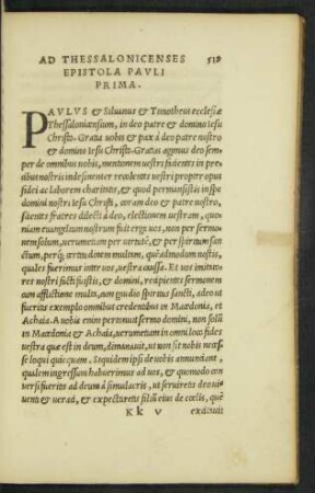 Ad Thessalonicenses Epistola Pauli Prima.