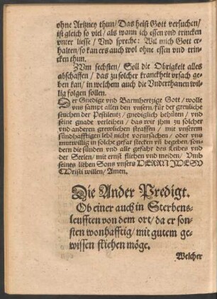 Die Ander Predigt.