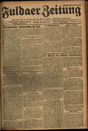 Erste Ausgabe vom Sonntag, den 18. April 1926.
