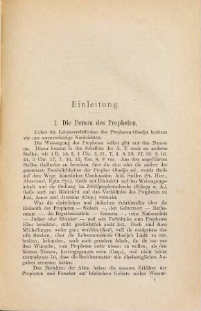 Commentar zu der Weissagung des Propheten Obadja