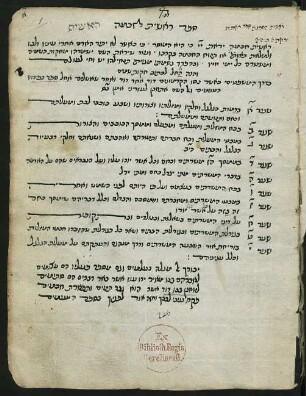 Astrologische Schriften : Sammelhandschrift