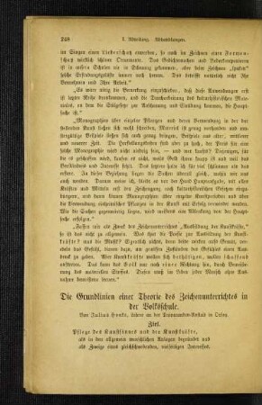 ¬Die¬ Grundlinien einer Theorie des Zeichenunterrichtes in der Volksschule