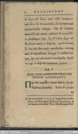 Keph. 4. Peri Tōn Anthrōpophagōn Ippōn Diomēdus