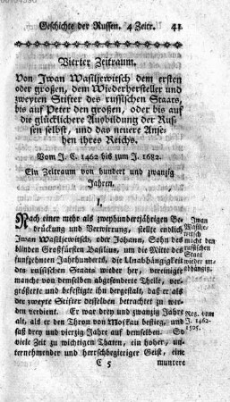 Vierter Zeitraum