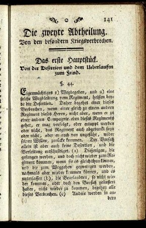 Die zweyte Abtheilung. Von den besondern Kriegsverbrechen.