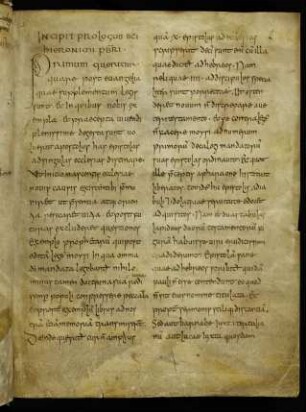 Epistolae Pauli