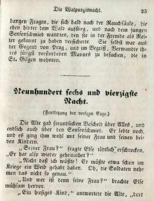 Neunhundert sechs und vierzigste Nacht