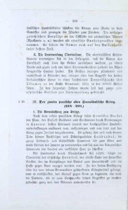 IV. Der zweite punische oder Hannibalische Krieg (218-201)