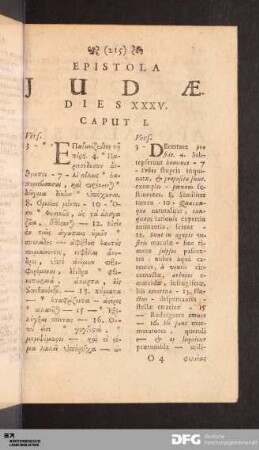 Epistola Judæ.