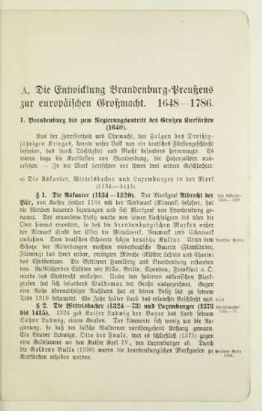 I. Brandenburg bis zum Regierungsantritt des Großen Kurfürsten (1640)