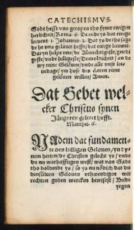 Dat Gebet welcher Christus synen Jüngeren geleret hefft.