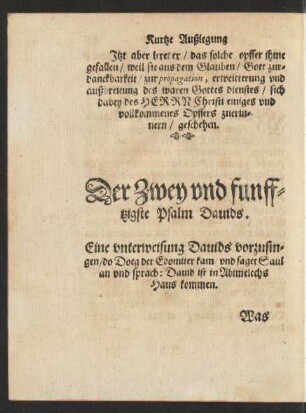 Der Zwey und funfftzigste Psalm Davids.
